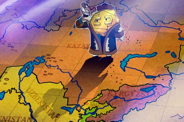 نقشه برای تقویت بازار رمز ارزها توسط دولت قزاقستان!