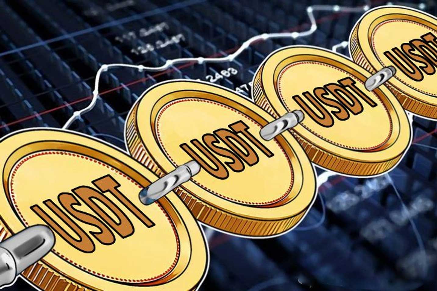 آموزش بهترین راه خرید تتر