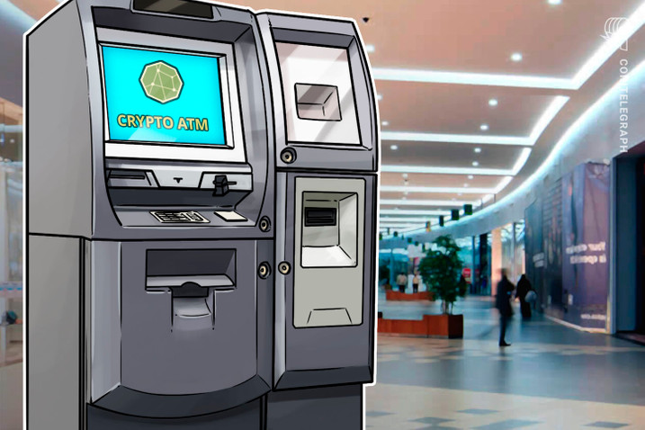افزایش 70 درصدی نصب دستگاه ATM رمز ارزها در سال 2021