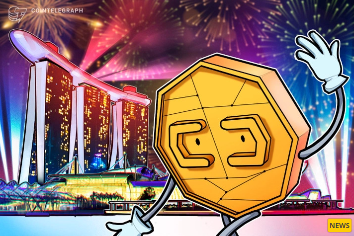 تمایل سرمایه گذاران سنگاپوری به ارزهای دیجیتال کلید اصلی پذیرش مین‌استریم است!